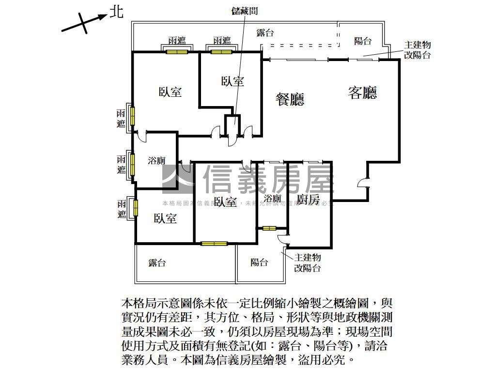 典藏綠景月光琉璃大器宅房屋室內格局與周邊環境
