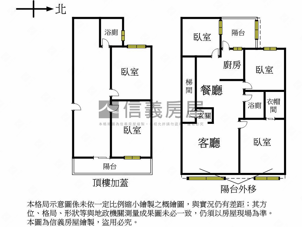 繁榮星光大空間方正珠寶盒房屋室內格局與周邊環境