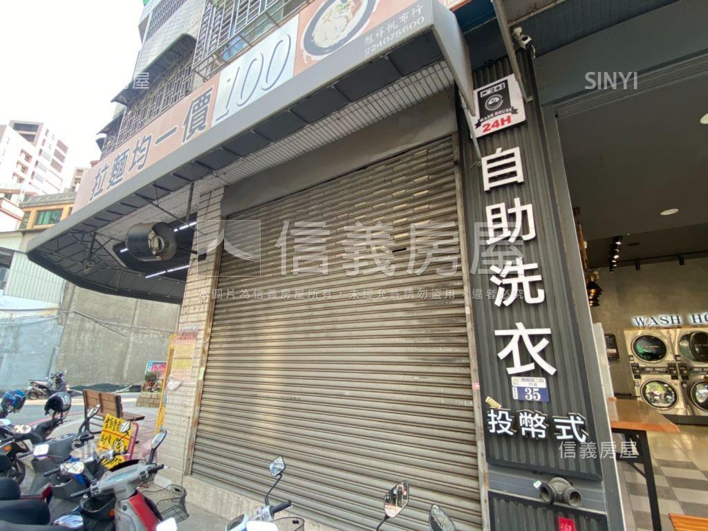 強案！！私藏大面寬店面房屋室內格局與周邊環境