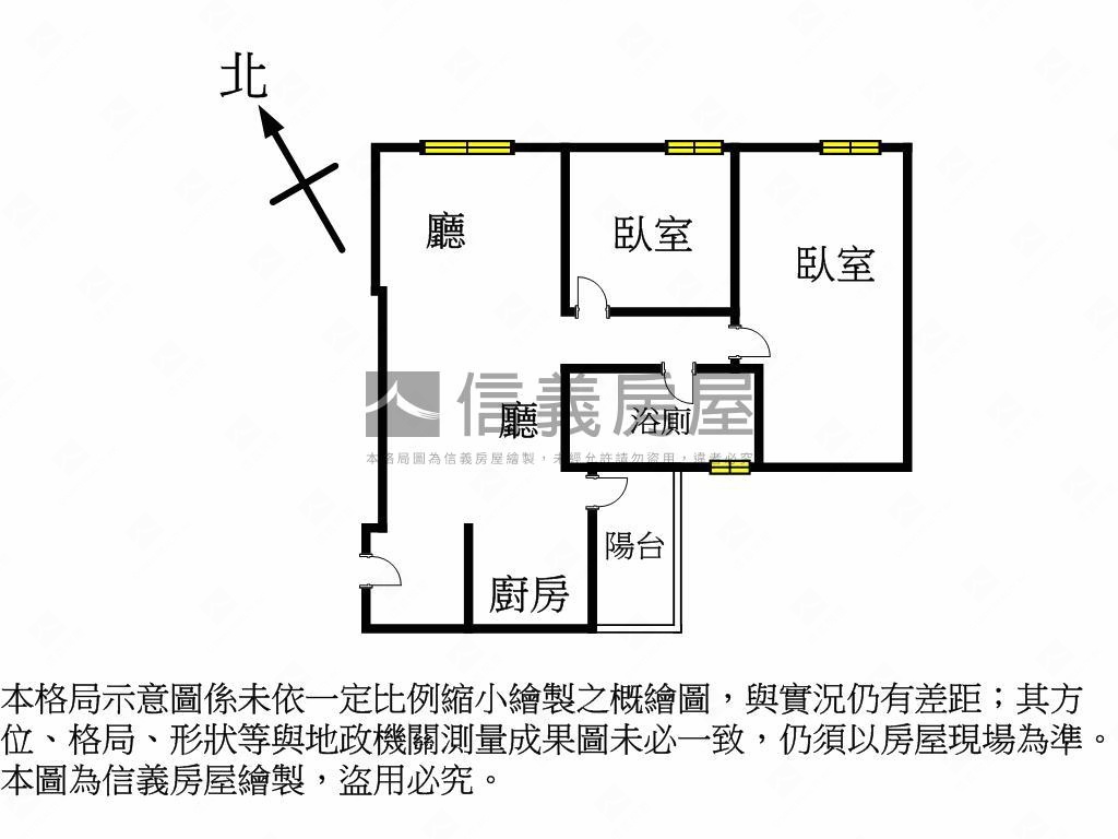 全新未住高樓兩房面車位房屋室內格局與周邊環境