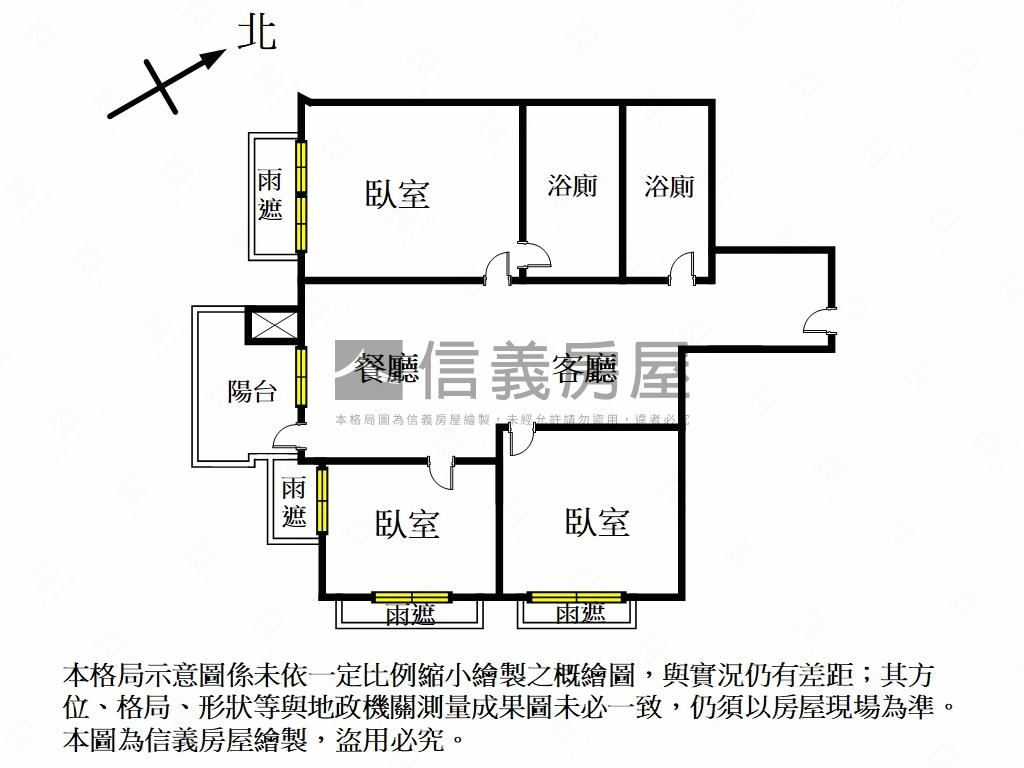 教育優選潤隆清幽美三房房屋室內格局與周邊環境