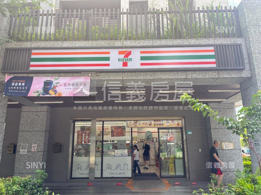 蒙德里安朝南中庭景觀兩房房屋室內格局與周邊環境