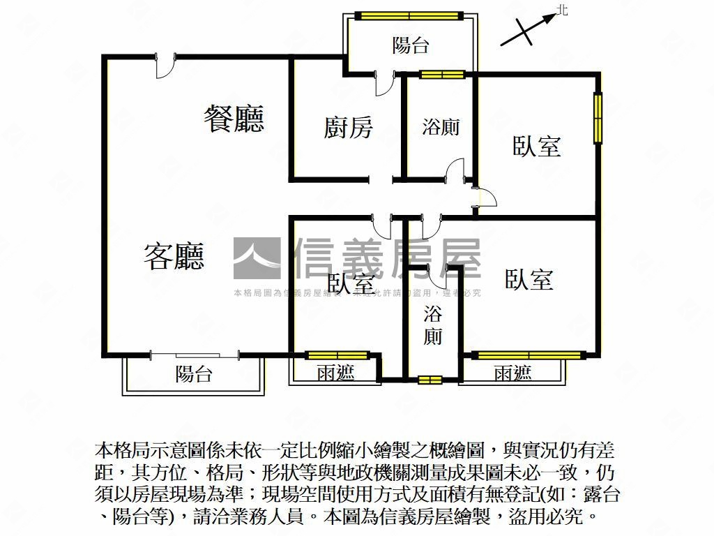 御璽邊間三房車位房屋室內格局與周邊環境