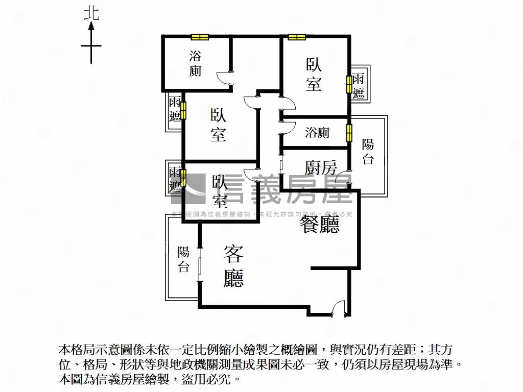 水悅灣邊間採光三房平車房屋室內格局與周邊環境