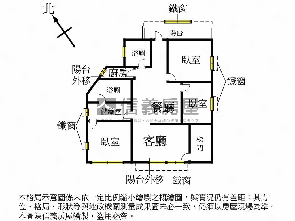 金賀長壽街四面採光大空間房屋室內格局與周邊環境
