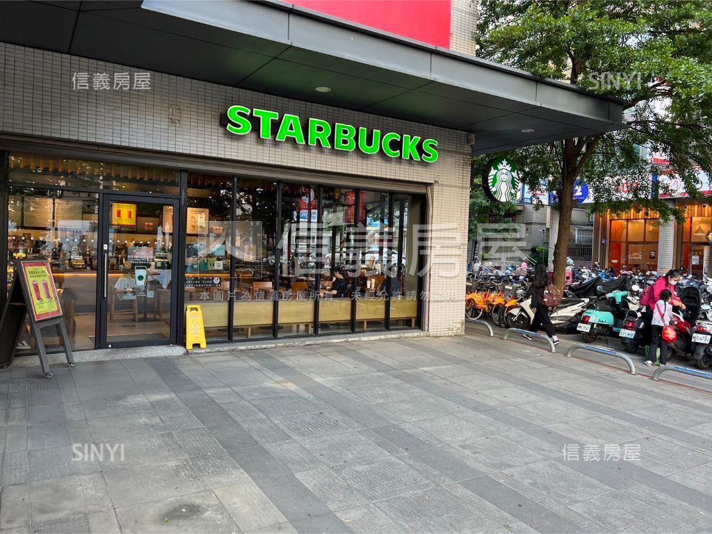 稀有藝文全球優雅美４房房屋室內格局與周邊環境