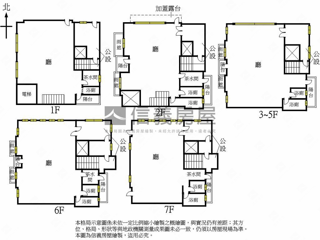 大里優質整棟商辦房屋室內格局與周邊環境