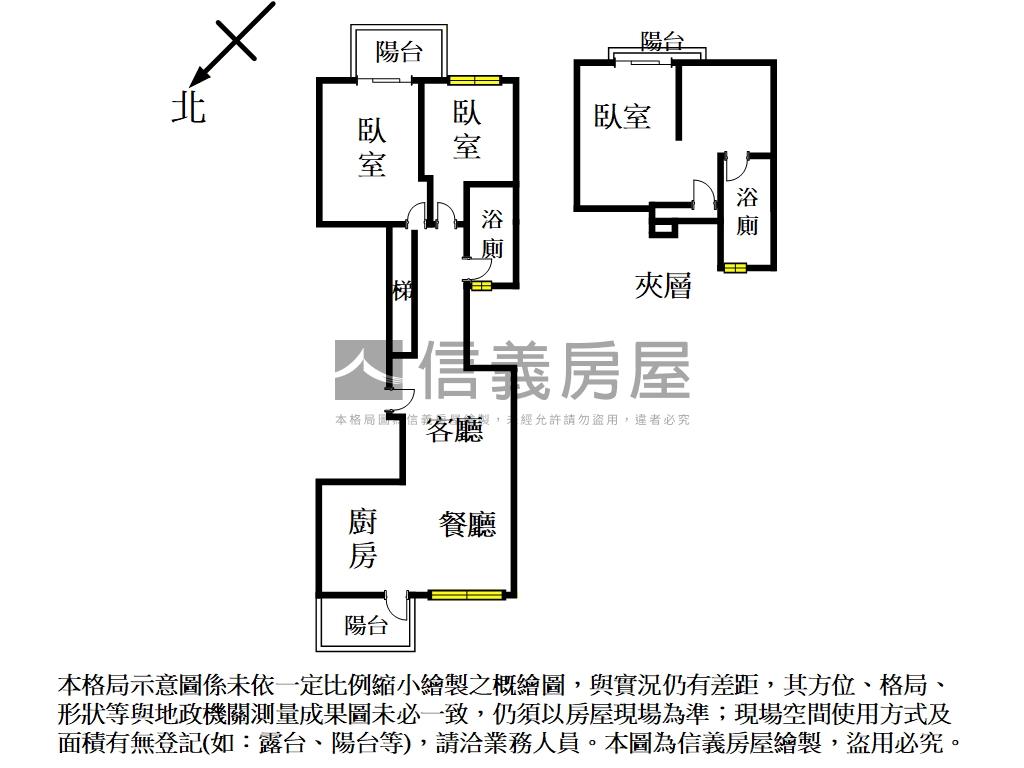 金雅稀有全新華廈房屋室內格局與周邊環境