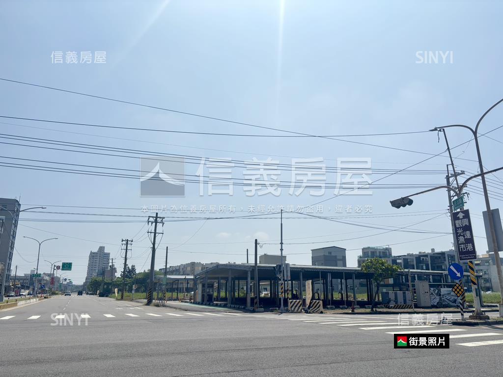近興達港商業用地持分土地房屋室內格局與周邊環境