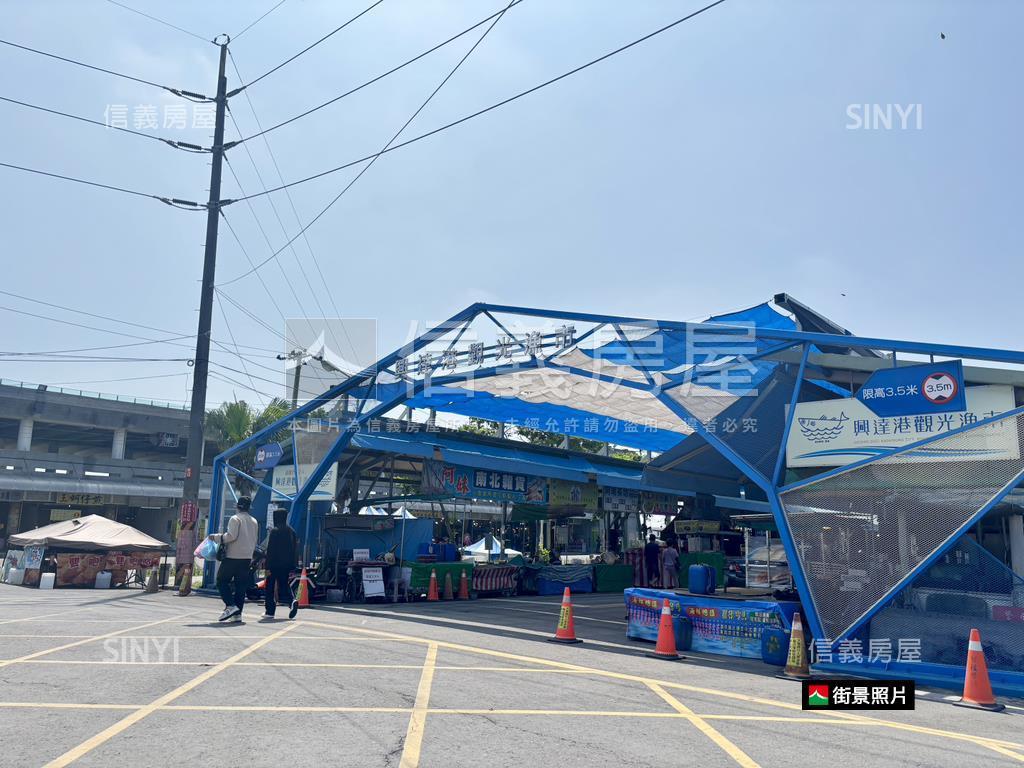 近興達港商業用地持分土地房屋室內格局與周邊環境