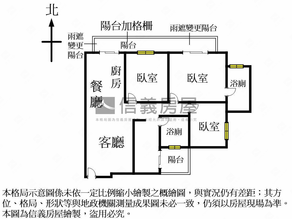 鉅虹森美館房屋室內格局與周邊環境