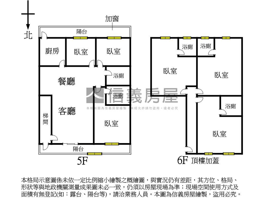 北區近親親戲院優質收租宅房屋室內格局與周邊環境