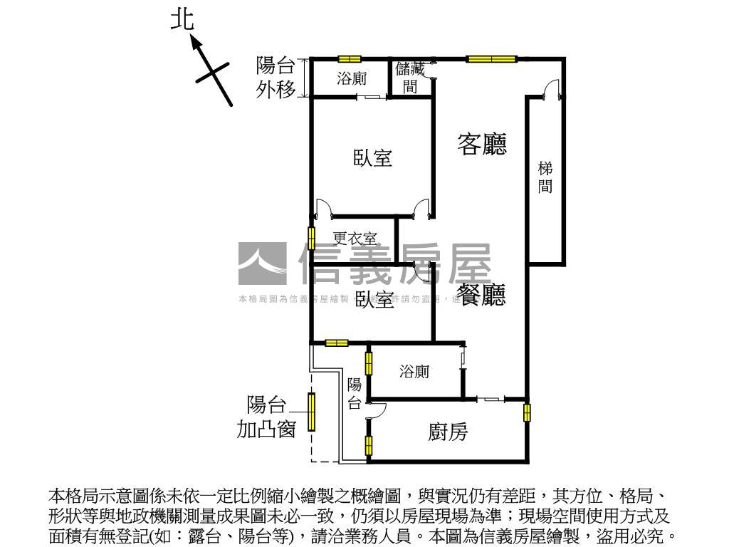 三民美式鄉村精裝二樓房屋室內格局與周邊環境