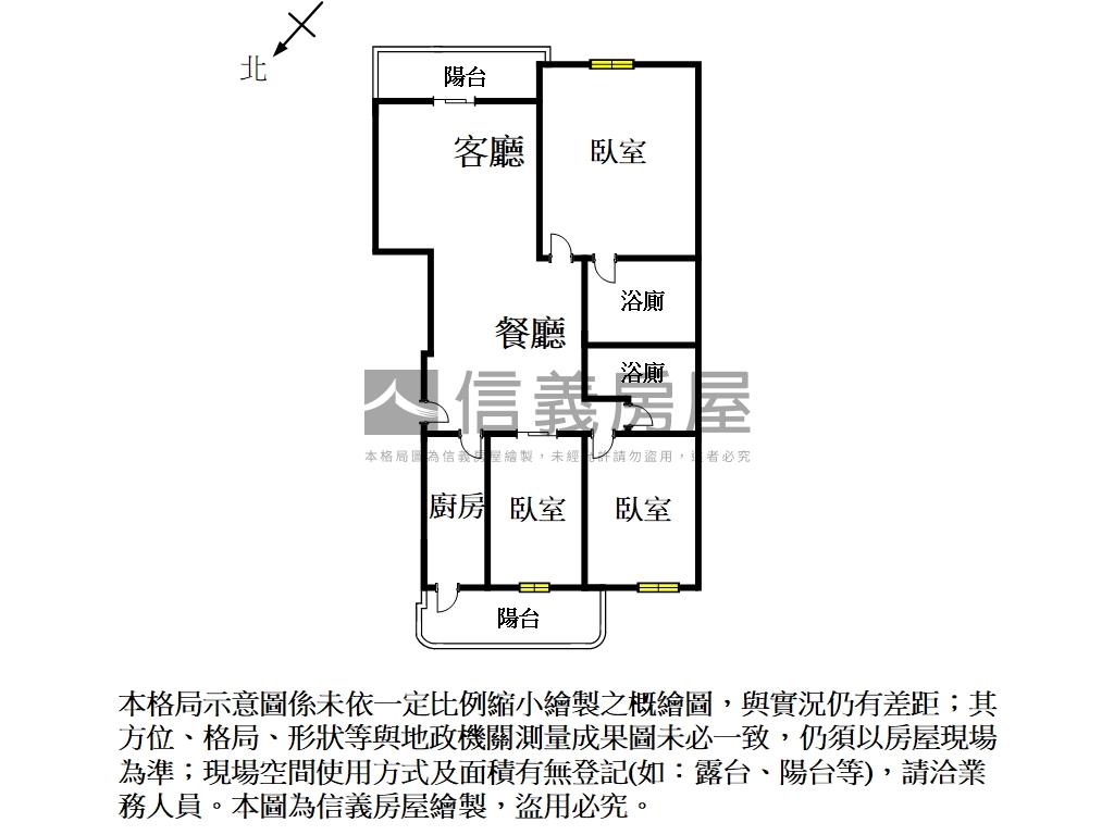 國泰萊茵三房平車房屋室內格局與周邊環境