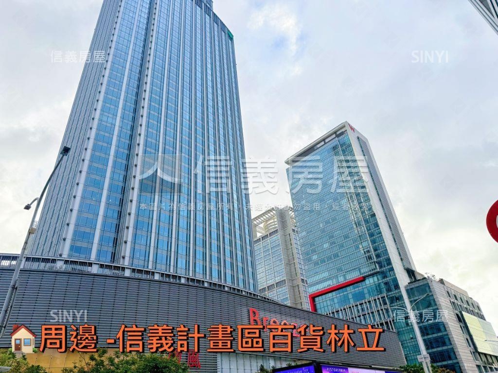 【新接】松菸大巨蛋金店房屋室內格局與周邊環境