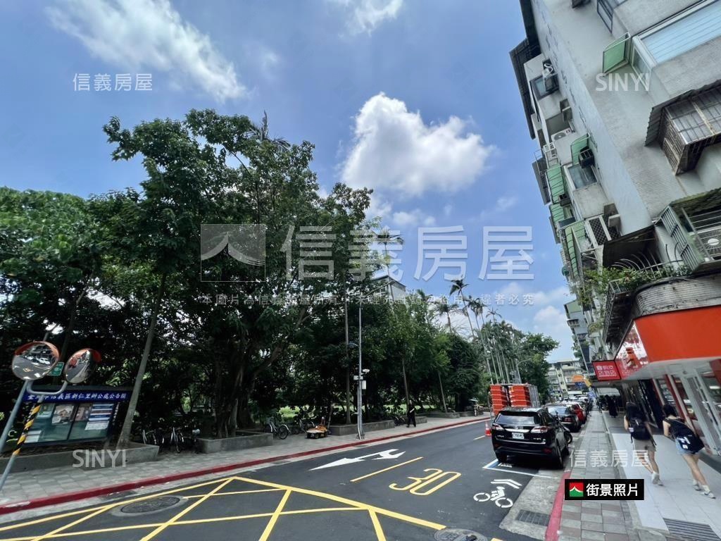 【新接】松菸大巨蛋金店房屋室內格局與周邊環境