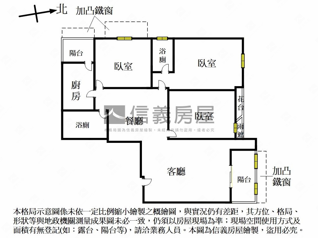 哈佛河景三房有車位房屋室內格局與周邊環境