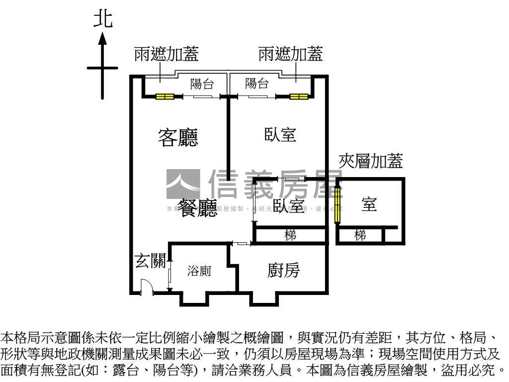 基泰之星高樓景觀２房車位房屋室內格局與周邊環境