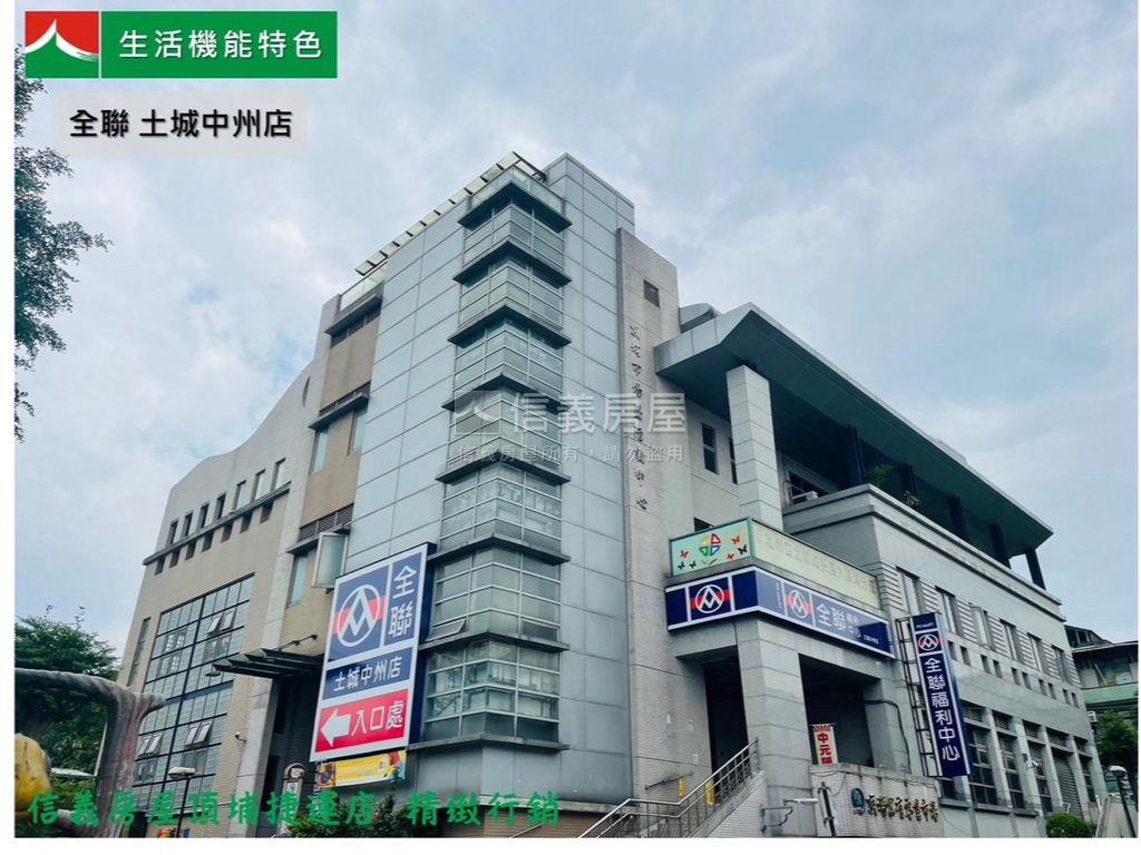 德友植仁次頂樓景觀美宅房屋室內格局與周邊環境