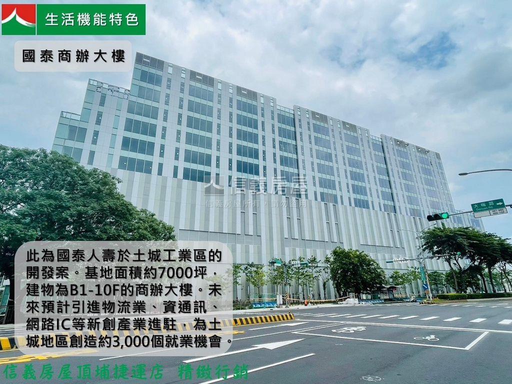 德友植仁次頂樓景觀美宅房屋室內格局與周邊環境