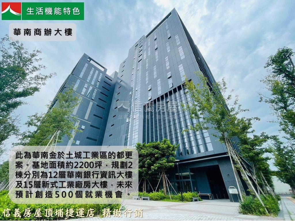 德友植仁次頂樓景觀美宅房屋室內格局與周邊環境