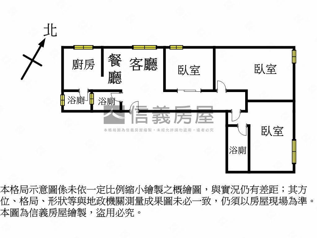 西區美宅三房高樓視野好房屋室內格局與周邊環境