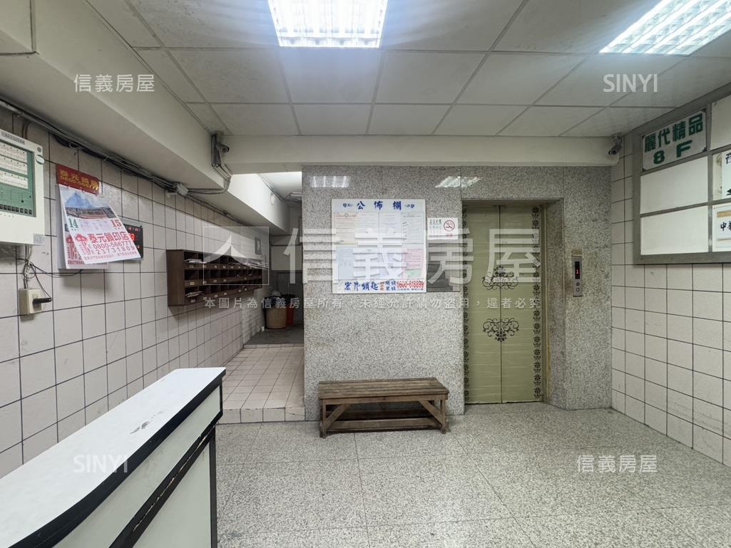 西區美宅三房高樓視野好房屋室內格局與周邊環境