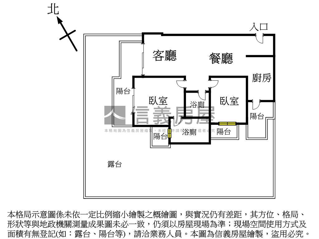 國聚之悅２衛邊間大露台房屋室內格局與周邊環境