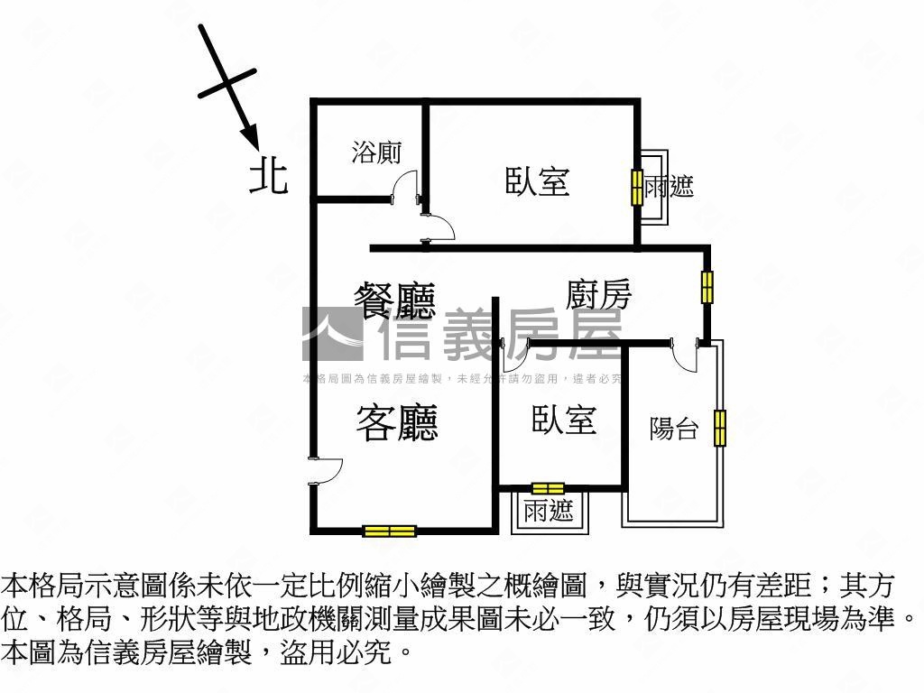 專任【勝美飛夢】２房平車房屋室內格局與周邊環境
