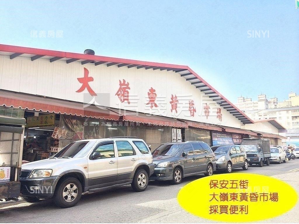 專任【勝美飛夢】２房平車房屋室內格局與周邊環境