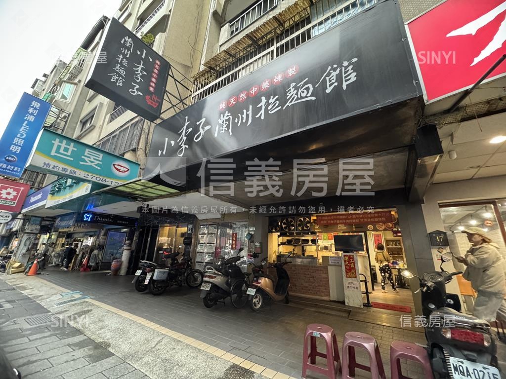 大安捷運優質金店面房屋室內格局與周邊環境