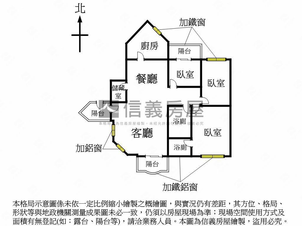 西松高中旁電梯有車位房屋室內格局與周邊環境