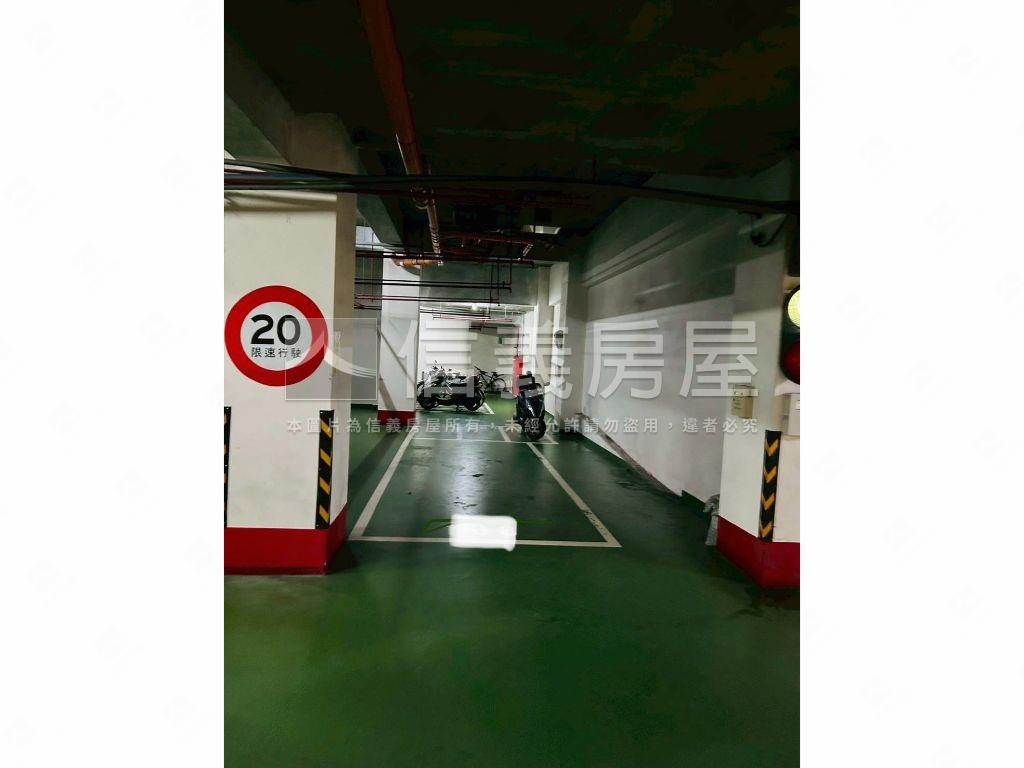 西松高中旁電梯有車位房屋室內格局與周邊環境