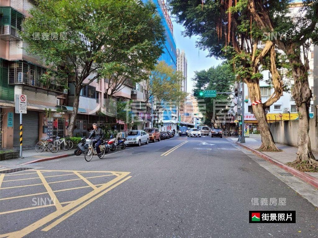 西松高中旁電梯有車位房屋室內格局與周邊環境