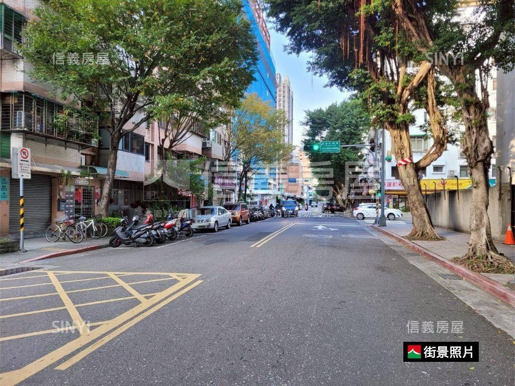 西松高中旁電梯有車位房屋室內格局與周邊環境