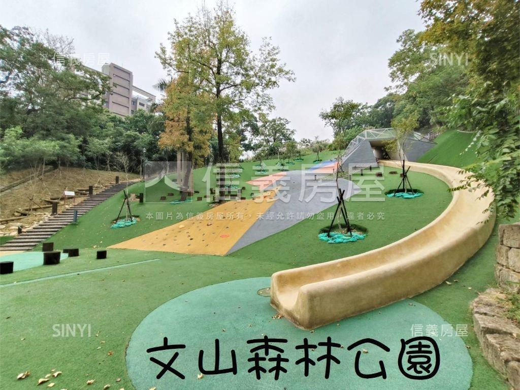 靜心新貴頂客雅閣房屋室內格局與周邊環境