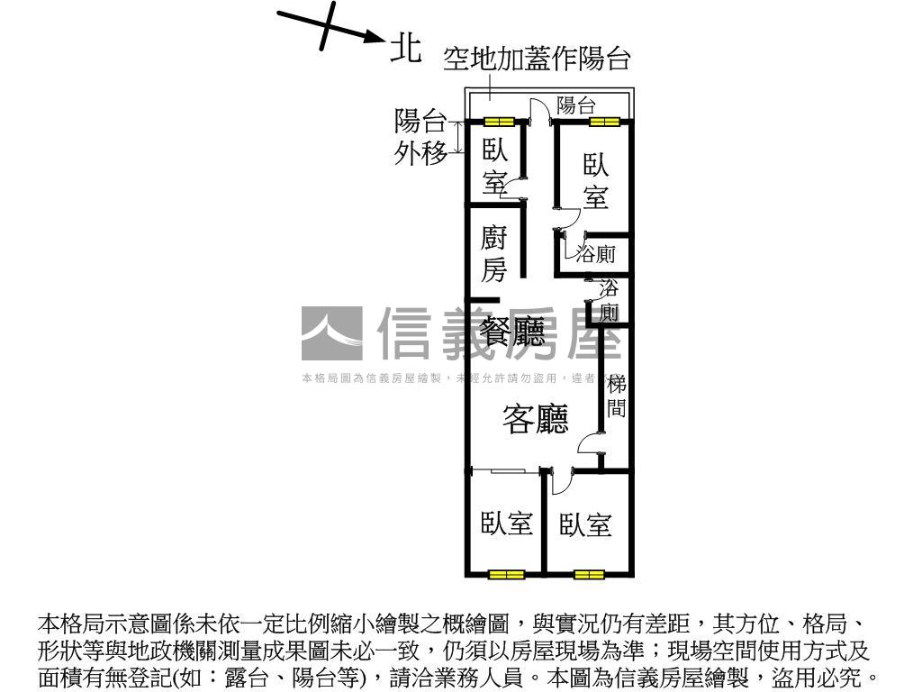 近北市美妝四房三樓美寓房屋室內格局與周邊環境