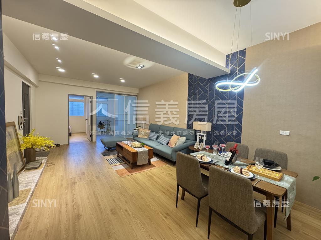 近北市美妝四房三樓美寓房屋室內格局與周邊環境