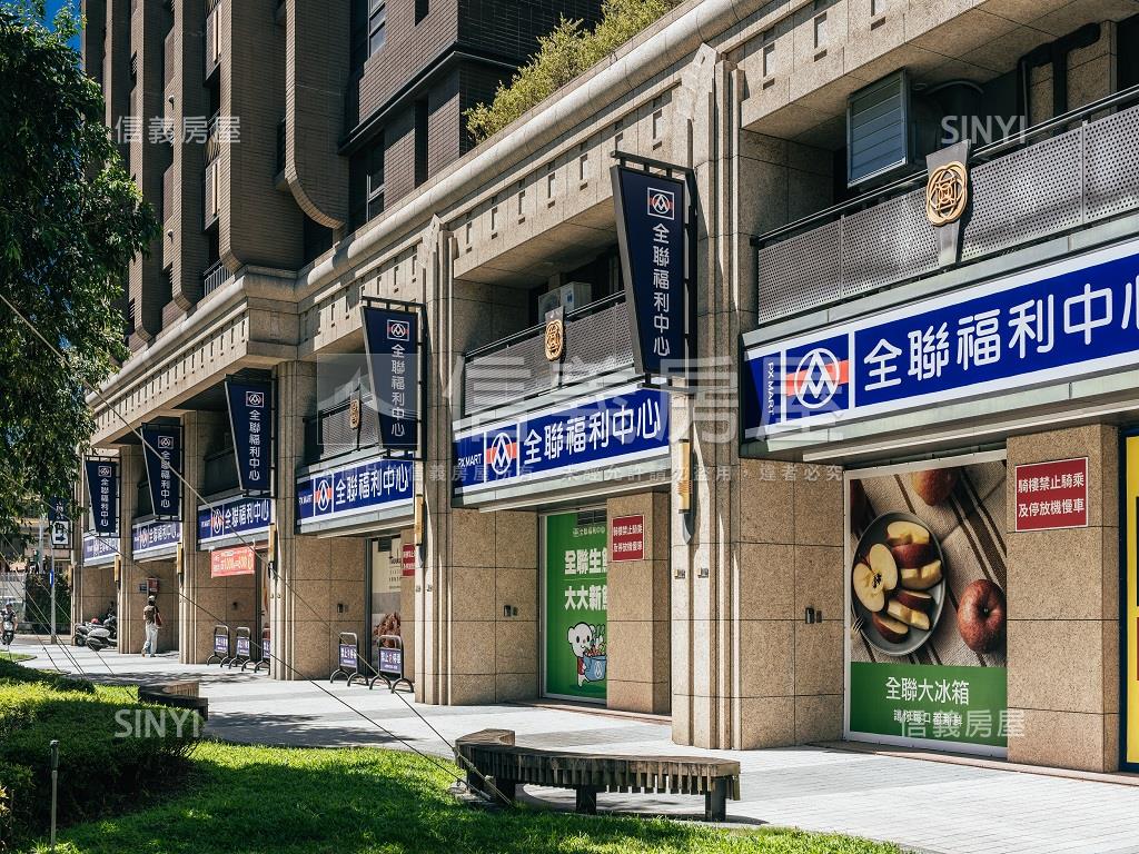 傳家雙鼎園房屋室內格局與周邊環境