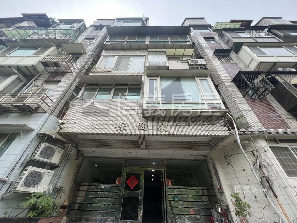 北投溫泉公寓房屋室內格局與周邊環境