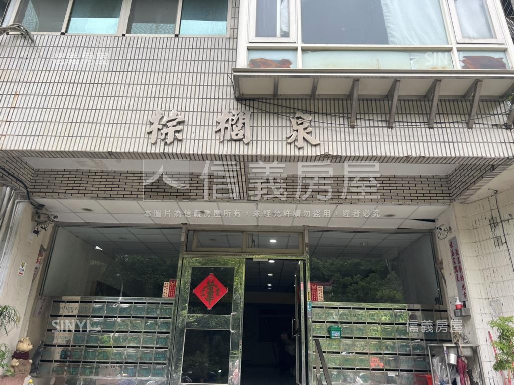 北投溫泉公寓房屋室內格局與周邊環境