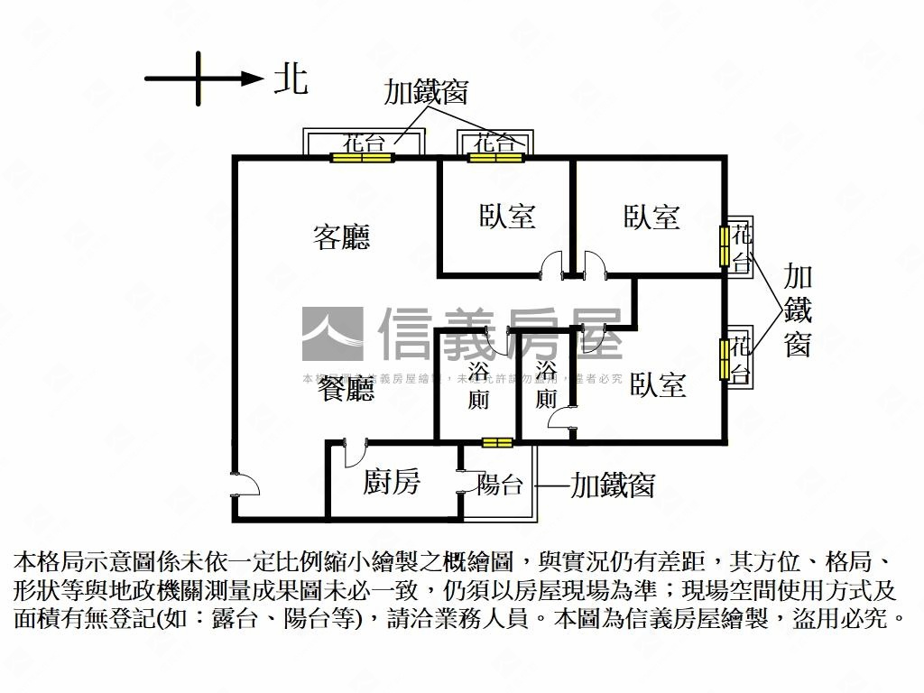 空南電梯三房房屋室內格局與周邊環境