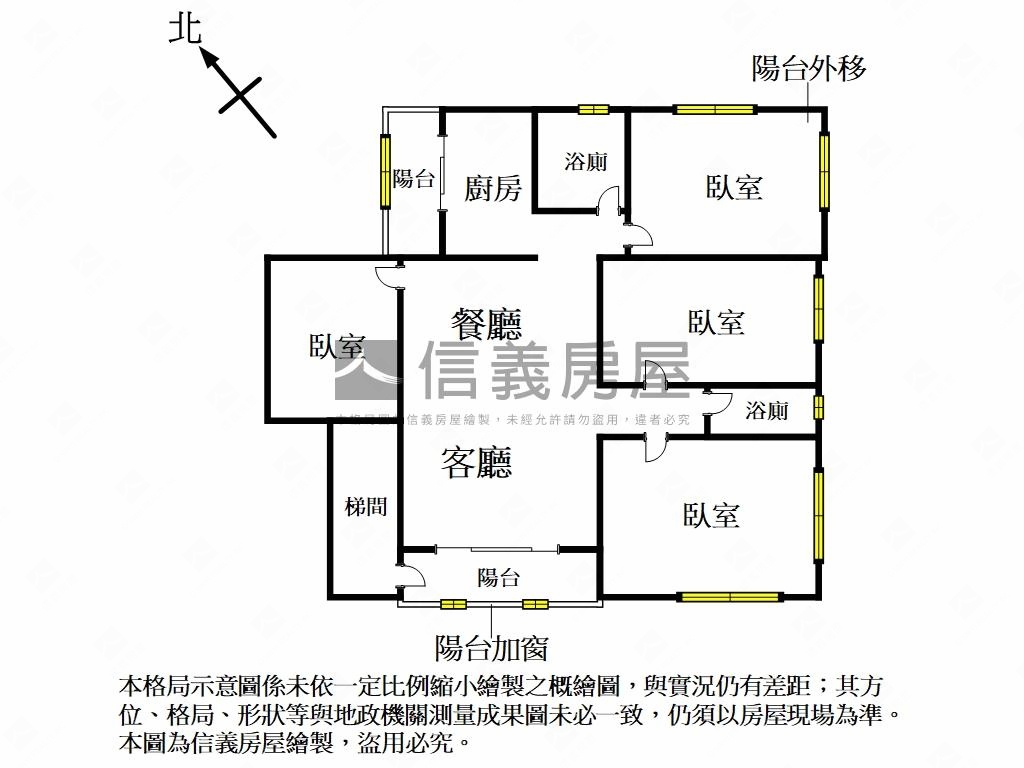 大坪林捷運美裝大四房房屋室內格局與周邊環境