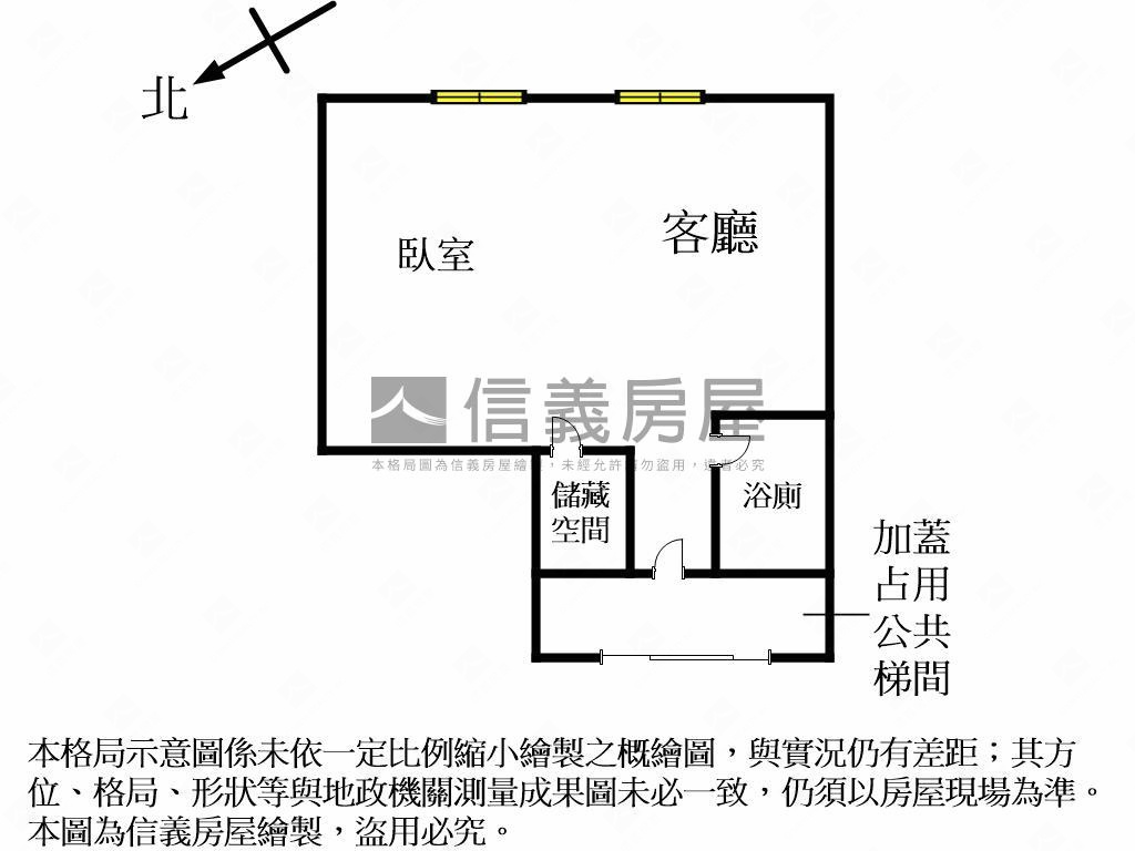 低總價投資置產美套房房屋室內格局與周邊環境