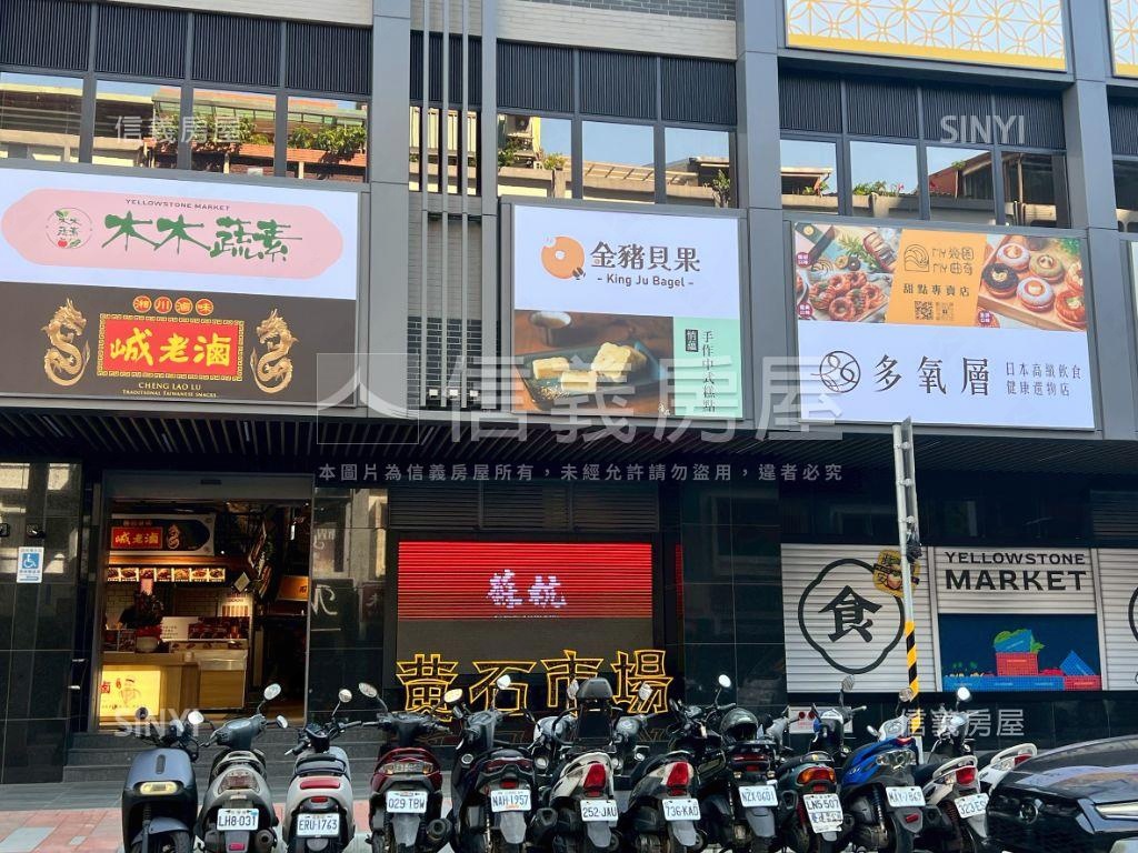 北門街三角窗金店面房屋室內格局與周邊環境