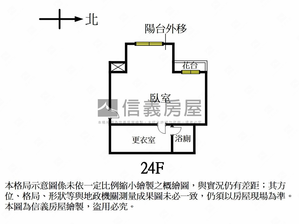 海悅—悅心悅目河景套房房屋室內格局與周邊環境