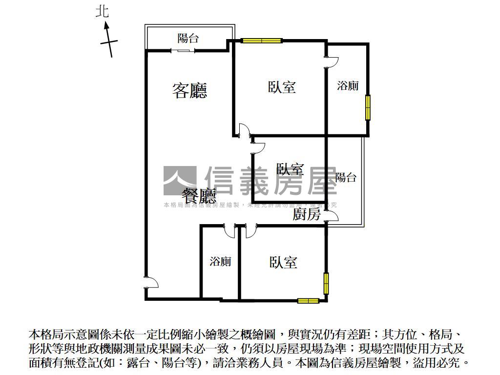 煙波ＰＡＲＫ｜三房平車房屋室內格局與周邊環境
