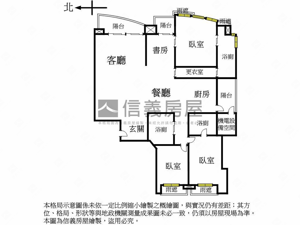 信義之冠正面公園優雅豪邸房屋室內格局與周邊環境