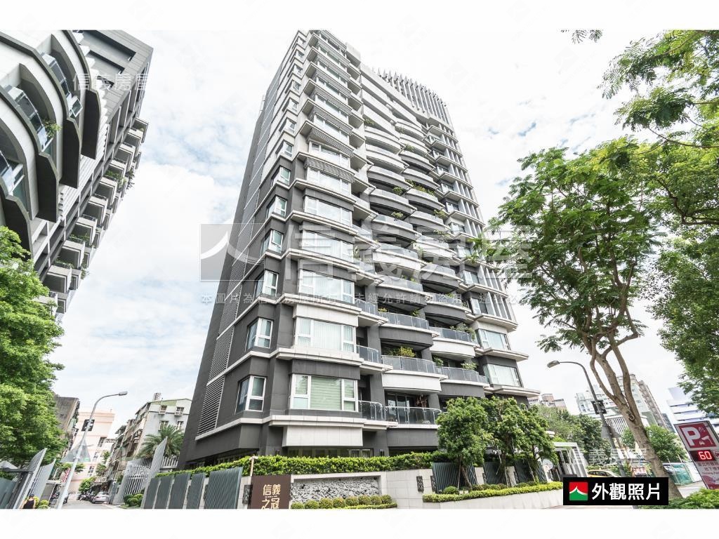 信義之冠正面公園優雅豪邸房屋室內格局與周邊環境