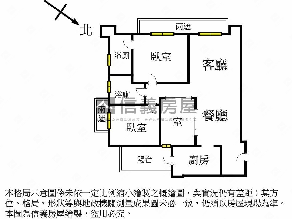 將捷ＭＩＴ成家美屋房屋室內格局與周邊環境